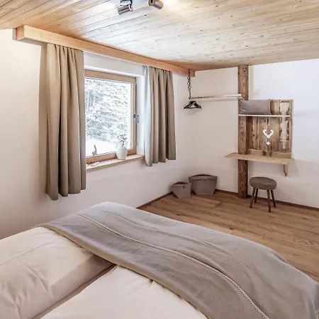 Appartement Benglerwald *